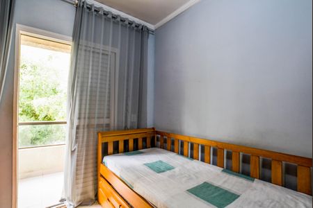 Casa à venda com 64m², 3 quartos e 1 vaga Casa à venda com 64m², 3 quartos e 1 vagaQuarto 2