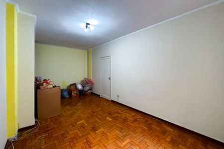 Apartamento à venda com 76m², 2 quartos e sem vaga Apartamento à venda com 76m², 2 quartos e sem vagaQuarto 1