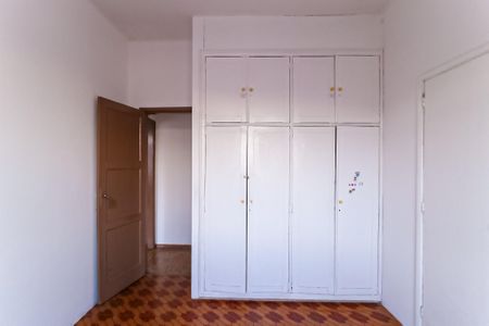 Apartamento para alugar com 90m², 2 quartos e 2 vagas Apartamento para alugar com 90m², 2 quartos e 2 vagasQuarto 1