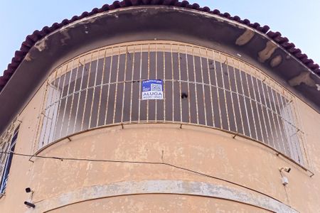 Apartamento para alugar com 90m², 2 quartos e 2 vagas Apartamento para alugar com 90m², 2 quartos e 2 vagasFachada