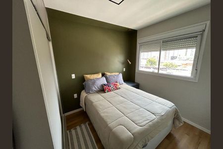 Apartamento à venda com 55m², 2 quartos e 2 vagas
