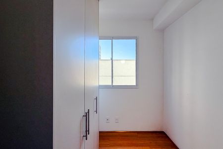 Apartamento para alugar com 37m², 2 quartos e sem vagaQuarto 2