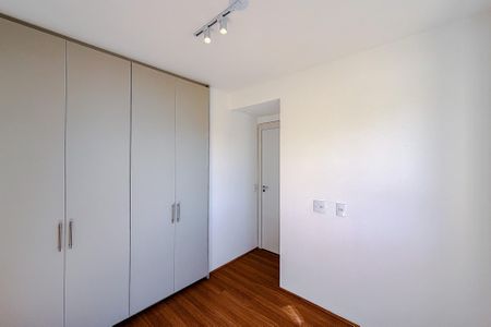 Apartamento para alugar com 37m², 2 quartos e sem vagaQuarto 1