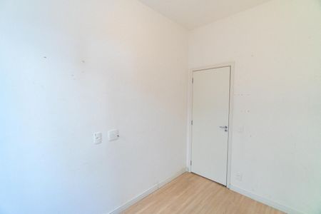 Apartamento à venda com 48m², 2 quartos e sem vagaQuarto 1