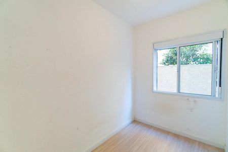 Apartamento à venda com 48m², 2 quartos e sem vagaQuarto 1