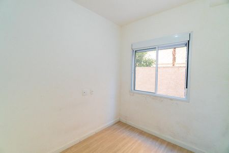Apartamento à venda com 48m², 2 quartos e sem vagaQuarto 2