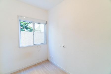 Apartamento à venda com 48m², 2 quartos e sem vagaQuarto 1