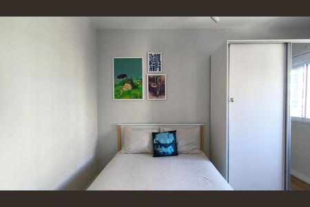 Studio para alugar com 24m², 1 quarto e sem vaga Studio para alugar com 24m², 1 quarto e sem vagaQuarto
