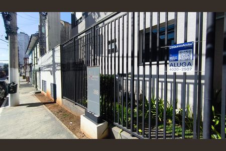 Studio para alugar com 24m², 1 quarto e sem vaga Studio para alugar com 24m², 1 quarto e sem vagaFachada + Plaquinha