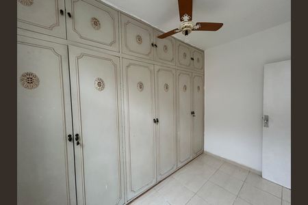 Apartamento para alugar com 45m², 2 quartos e sem vagaQuarto 2