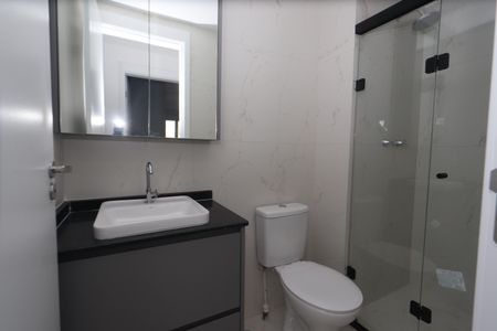 Apartamento para alugar com 42m², 2 quartos e sem vagaBanheiro