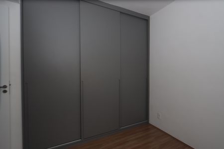 Apartamento para alugar com 42m², 2 quartos e sem vagaQuarto 1