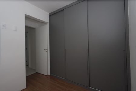 Apartamento para alugar com 42m², 2 quartos e sem vagaQuarto 1