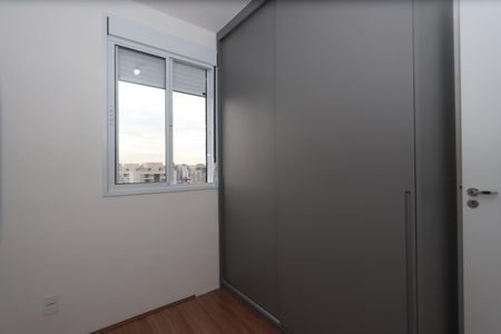 Apartamento para alugar com 42m², 2 quartos e sem vagaQuarto 2