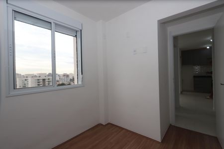 Apartamento para alugar com 42m², 2 quartos e sem vagaQuarto 1