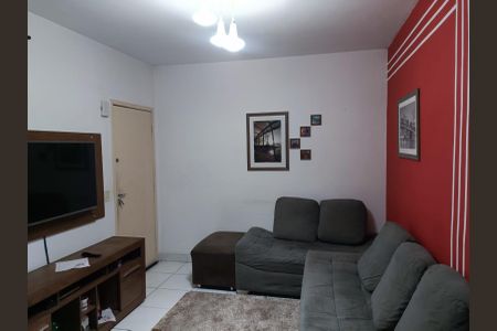 Apartamento para alugar com 52m², 2 quartos e 1 vaga Apartamento para alugar com 52m², 2 quartos e 1 vagaSala