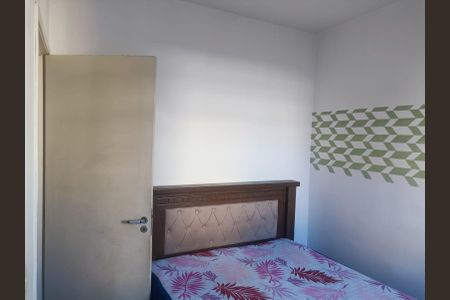 Quarto 2 de apartamento para alugar com 2 quartos, 52m² em Nova Baden, Contagem