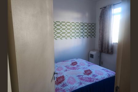 Apartamento para alugar com 52m², 2 quartos e 1 vaga Apartamento para alugar com 52m², 2 quartos e 1 vagaQuarto 2