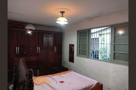 Casa à venda com 2 quartos, 200m² em Vila das Palmeiras, Guarulhos