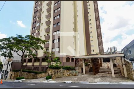 Apartamento à venda com 77m², 2 quartos e 1 vaga Apartamento à venda com 77m², 2 quartos e 1 vagaFachada