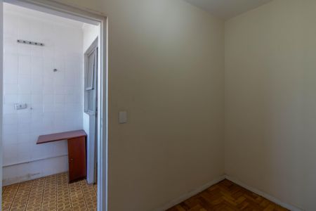 Apartamento à venda com 77m², 2 quartos e 1 vaga Apartamento à venda com 77m², 2 quartos e 1 vagaQuarto de Serviço