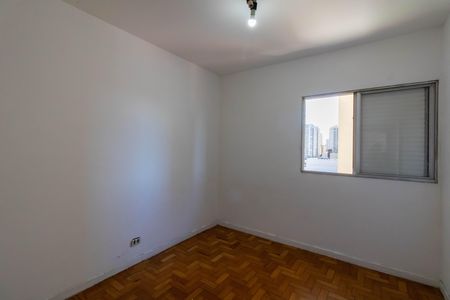 Apartamento à venda com 77m², 2 quartos e 1 vaga Apartamento à venda com 77m², 2 quartos e 1 vagaQuarto 1