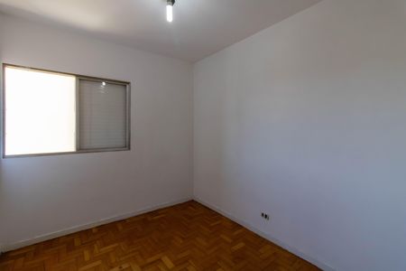 Apartamento à venda com 77m², 2 quartos e 1 vaga Apartamento à venda com 77m², 2 quartos e 1 vagaQuarto 2