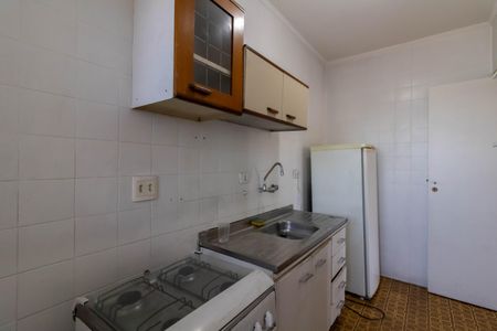Apartamento à venda com 77m², 2 quartos e 1 vaga Apartamento à venda com 77m², 2 quartos e 1 vagaCozinha