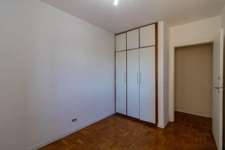 Apartamento à venda com 77m², 2 quartos e 1 vaga Apartamento à venda com 77m², 2 quartos e 1 vagaQuarto 2