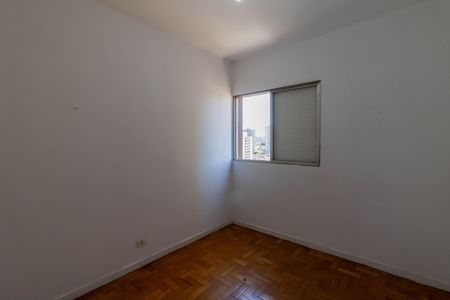 Apartamento à venda com 77m², 2 quartos e 1 vaga Apartamento à venda com 77m², 2 quartos e 1 vagaQuarto 2