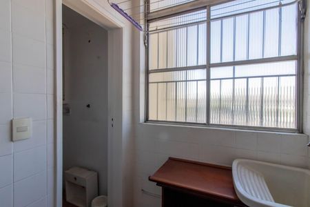 Apartamento à venda com 77m², 2 quartos e 1 vaga Apartamento à venda com 77m², 2 quartos e 1 vagaArea de Serviço