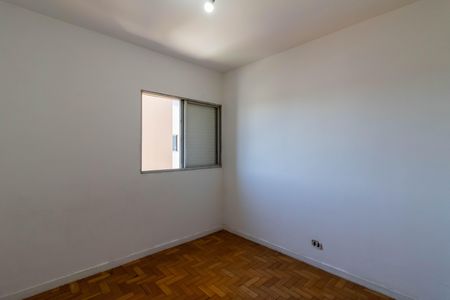 Apartamento à venda com 77m², 2 quartos e 1 vaga Apartamento à venda com 77m², 2 quartos e 1 vagaQuarto 1