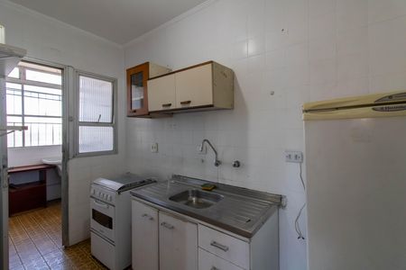 Apartamento à venda com 77m², 2 quartos e 1 vaga Apartamento à venda com 77m², 2 quartos e 1 vagaCozinha