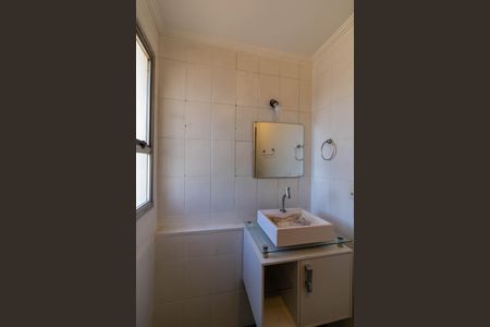 Apartamento à venda com 77m², 2 quartos e 1 vaga Apartamento à venda com 77m², 2 quartos e 1 vagaBanheiro