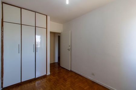 Apartamento à venda com 77m², 2 quartos e 1 vaga Apartamento à venda com 77m², 2 quartos e 1 vagaQuarto 2