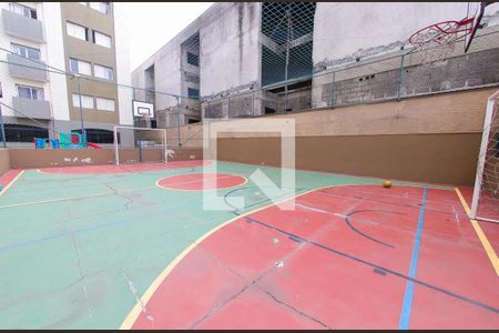 Apartamento à venda com 77m², 2 quartos e 1 vaga Apartamento à venda com 77m², 2 quartos e 1 vagaArea Comum - Quadra