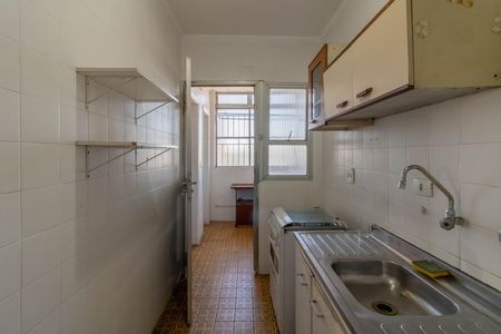 Apartamento à venda com 77m², 2 quartos e 1 vaga Apartamento à venda com 77m², 2 quartos e 1 vagaCozinha