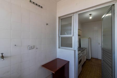 Apartamento à venda com 77m², 2 quartos e 1 vaga Apartamento à venda com 77m², 2 quartos e 1 vagaArea de Serviço