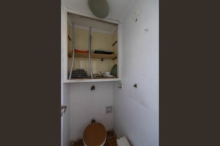Apartamento à venda com 77m², 2 quartos e 1 vaga Apartamento à venda com 77m², 2 quartos e 1 vagaBanheiro de Serviço