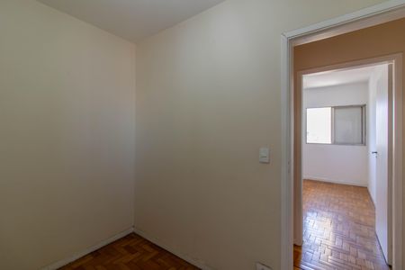 Apartamento à venda com 77m², 2 quartos e 1 vaga Apartamento à venda com 77m², 2 quartos e 1 vagaQuarto de Serviço