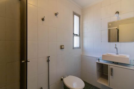 Apartamento à venda com 77m², 2 quartos e 1 vaga Apartamento à venda com 77m², 2 quartos e 1 vagaBanheiro