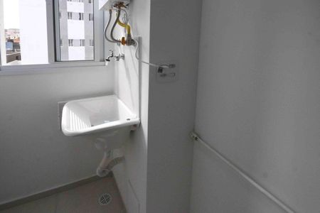 Apartamento para alugar com 38m², 2 quartos e sem vaga Apartamento para alugar com 38m², 2 quartos e sem vagaÁrea de Serviço
