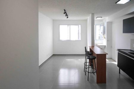 Apartamento para alugar com 38m², 2 quartos e sem vaga Apartamento para alugar com 38m², 2 quartos e sem vagaSala