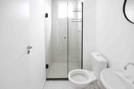 Apartamento para alugar com 38m², 2 quartos e sem vaga Apartamento para alugar com 38m², 2 quartos e sem vagaBanheiro