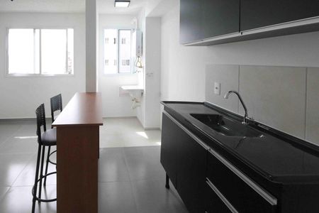 Apartamento para alugar com 38m², 2 quartos e sem vaga Apartamento para alugar com 38m², 2 quartos e sem vagaCozinha
