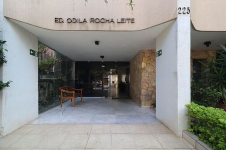 Apartamento para alugar com 101m², 2 quartos e 1 vaga Apartamento para alugar com 101m², 2 quartos e 1 vagaÁrea comum
