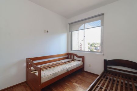 Apartamento para alugar com 101m², 2 quartos e 1 vaga Apartamento para alugar com 101m², 2 quartos e 1 vagaQuarto