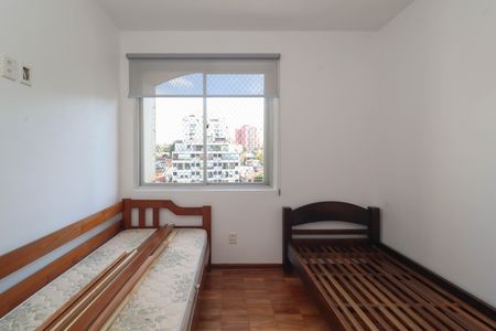 Apartamento para alugar com 101m², 2 quartos e 1 vaga Apartamento para alugar com 101m², 2 quartos e 1 vagaQuarto