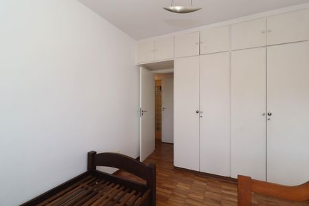 Apartamento para alugar com 101m², 2 quartos e 1 vaga Apartamento para alugar com 101m², 2 quartos e 1 vagaQuarto