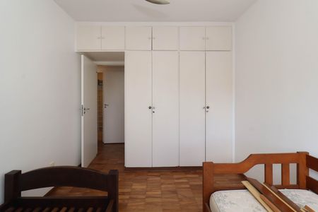 Apartamento para alugar com 101m², 2 quartos e 1 vaga Apartamento para alugar com 101m², 2 quartos e 1 vagaQuarto